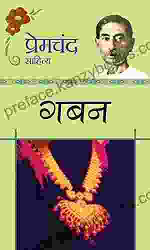 Gaban (Hindi) Premchand